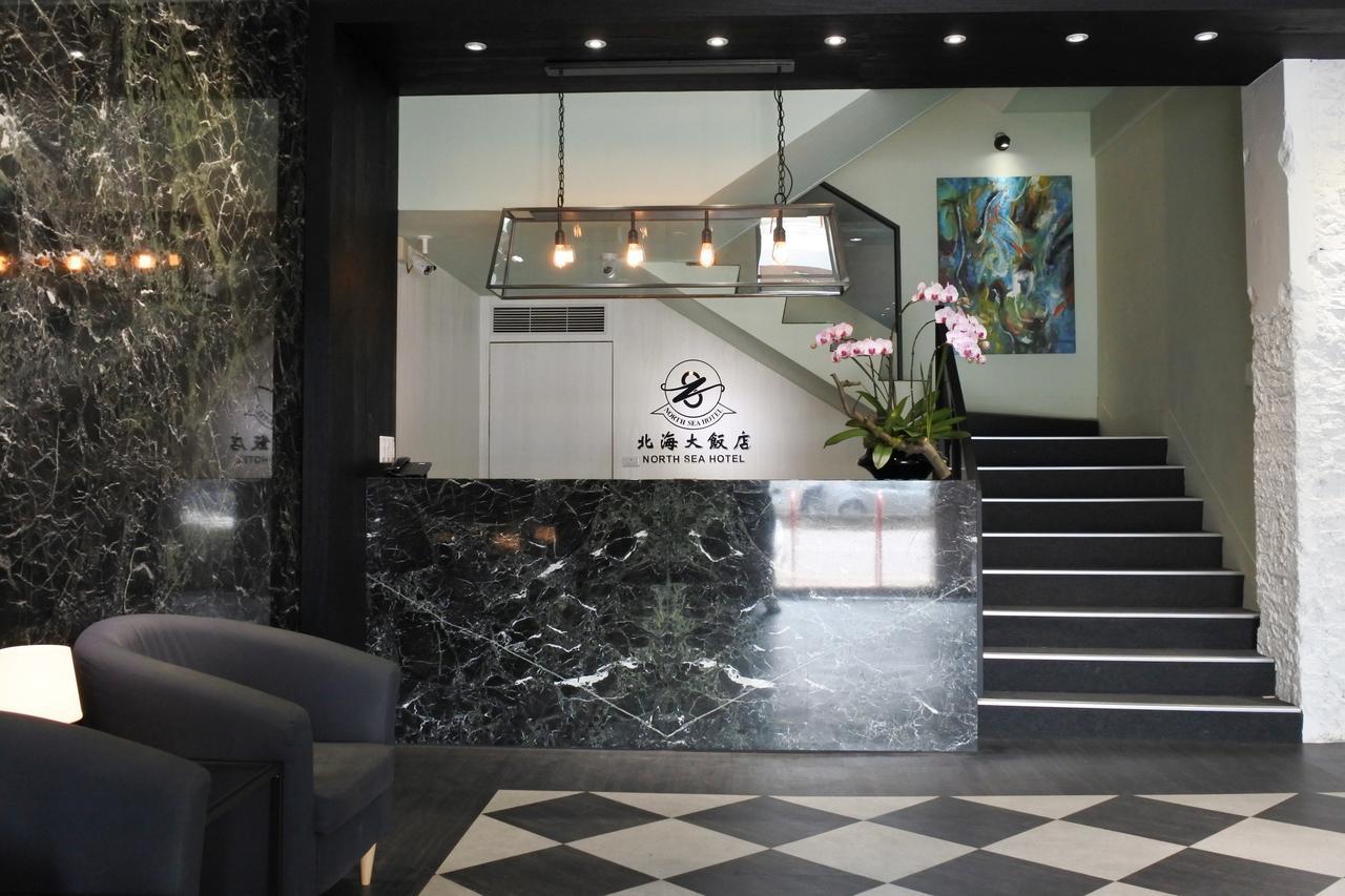 North Sea Hotel Taizhong Zewnętrze zdjęcie