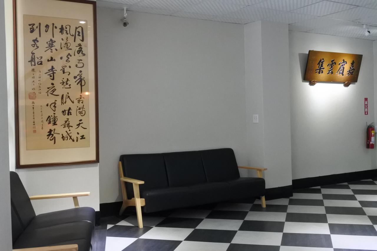 North Sea Hotel Taizhong Zewnętrze zdjęcie
