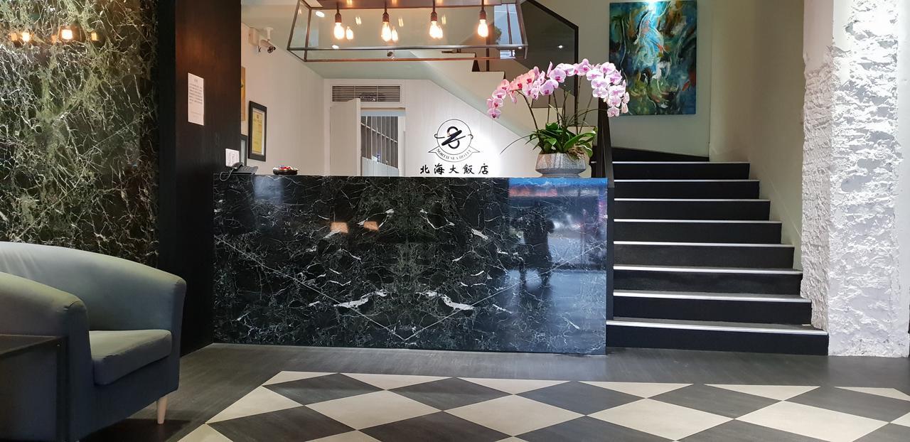 North Sea Hotel Taizhong Zewnętrze zdjęcie